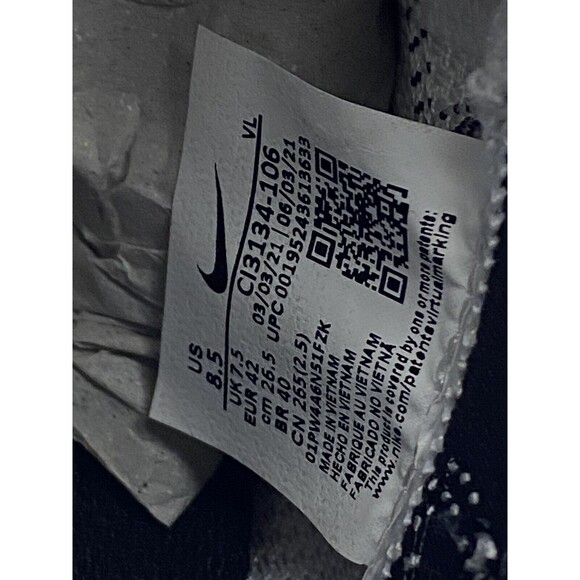 New Nike Air Force Trout 7 Men's Baseball Cleats CI3134-106 Size 8.5 No Box - Picture 5 of 9